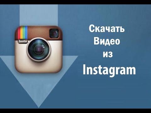 How to put a long video on instagram