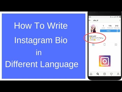How to change your language on instagram