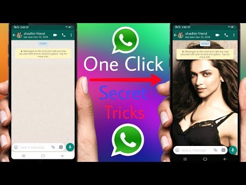 How to change whatsapp video call background