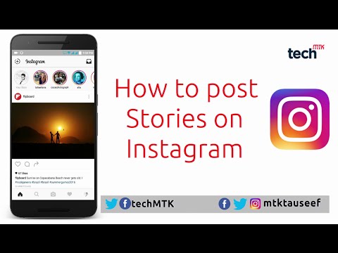 How can i view my story on instagram