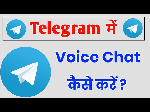 How to play music in telegram voice chat