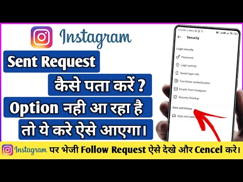 How to delete close friends list on instagram