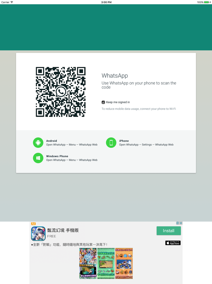 How to change whatsapp web wallpaper