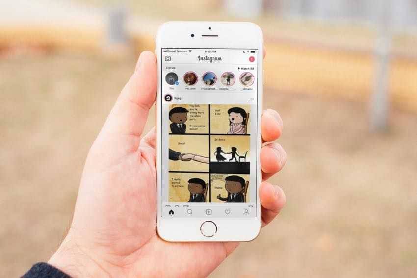 How to see instagram profile picture on iphone