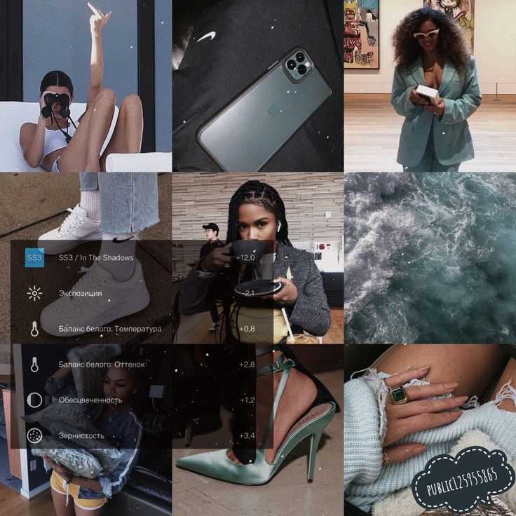 How to view hidden photos on instagram