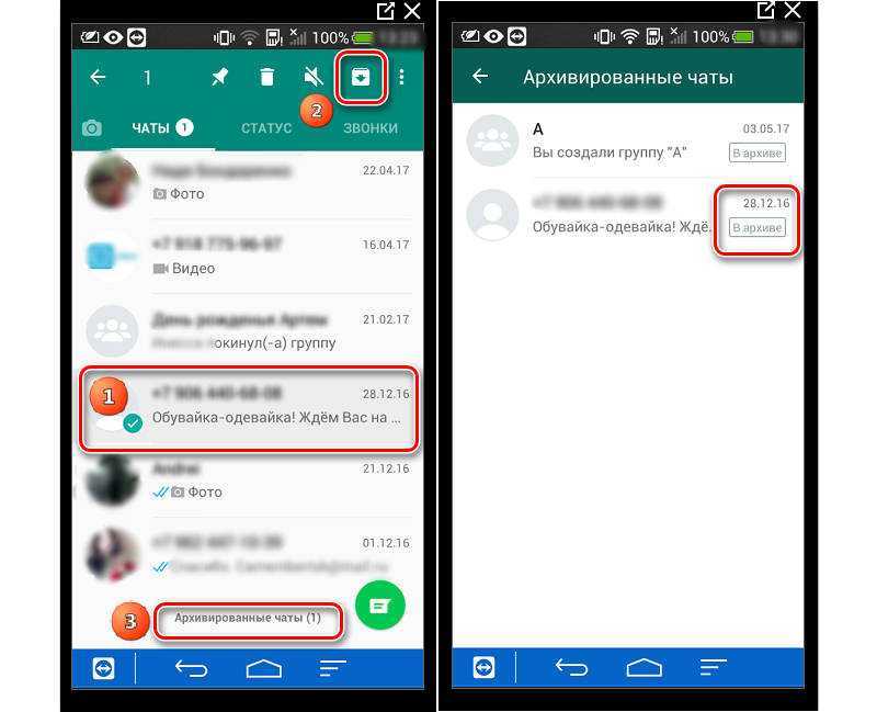 How to unblock whatsapp chat