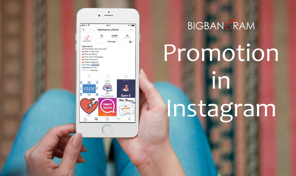 How to take off promotion on instagram