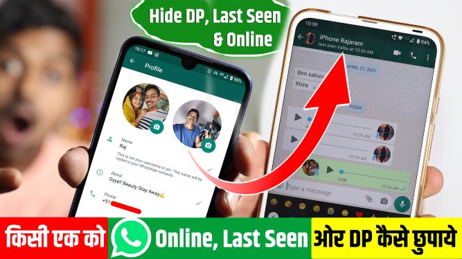 How to get unblocked on whatsapp 2021