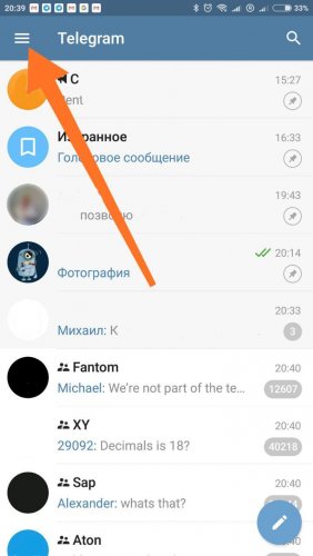 How to start secret chat in telegram