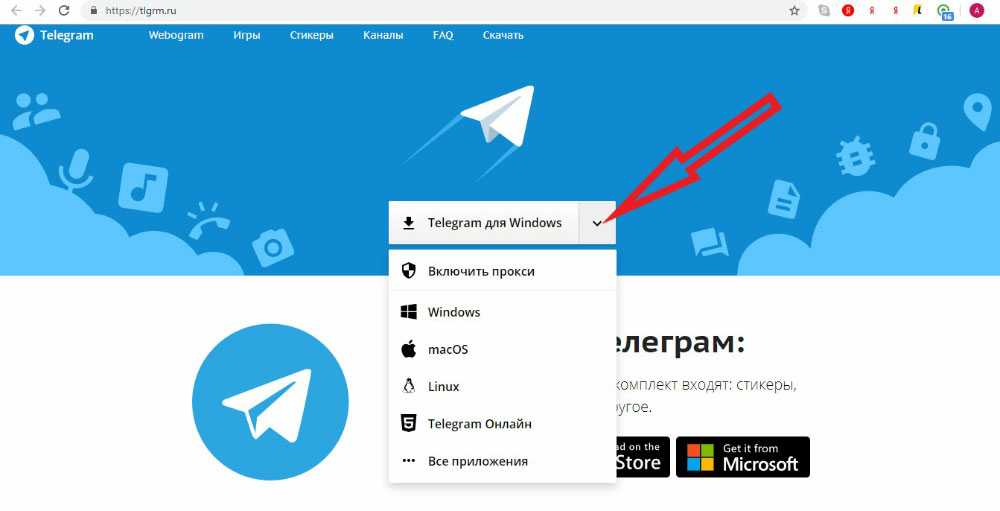 How to download telegram on computer