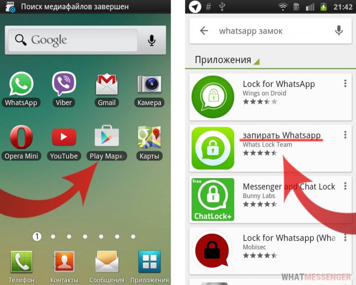 How to create contact card in whatsapp